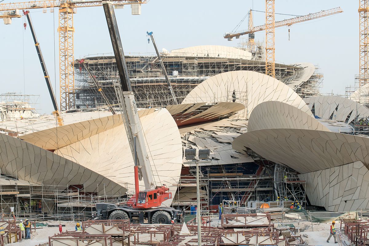 卡塔尔国家博物馆(Qatar National Museum)