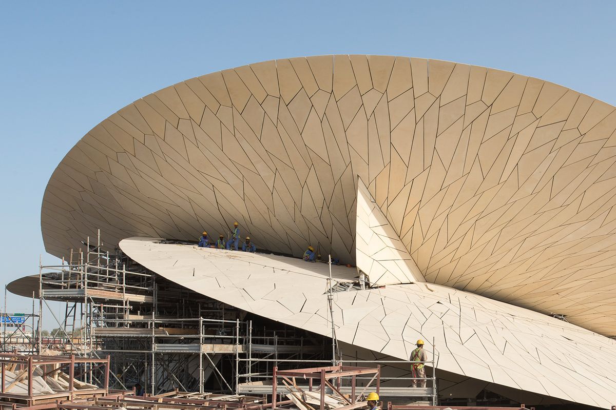 卡塔尔国家博物馆(Qatar National Museum)