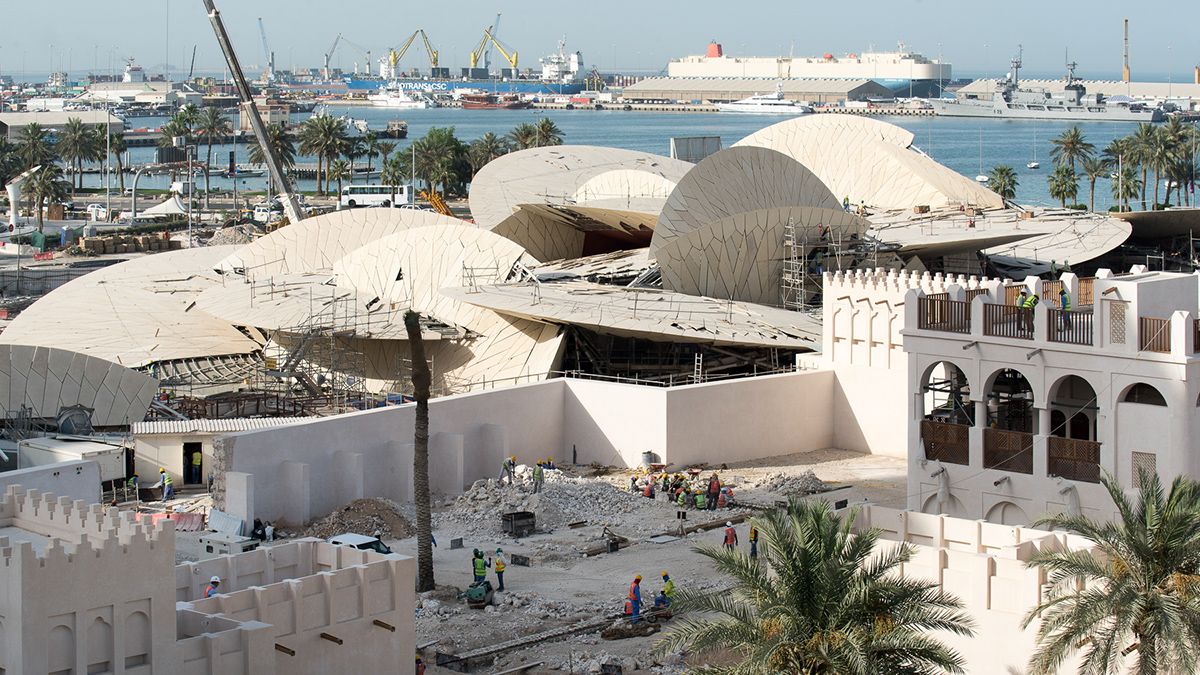 卡塔尔国家博物馆(Qatar National Museum)