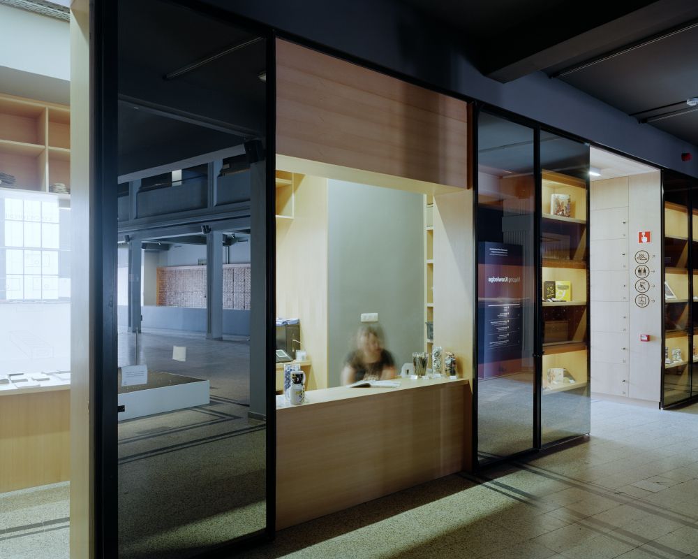 Mundaneum文化中心（Le Mundaneum）