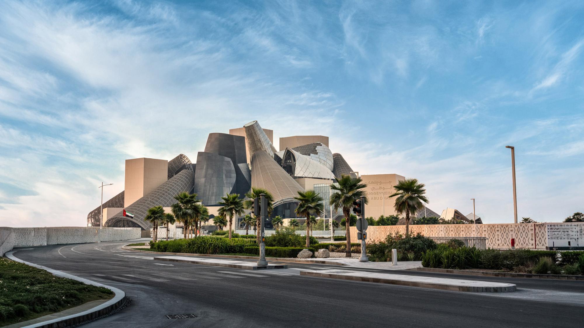 古根海姆阿布扎比分馆（Guggenheim Abu Dhabi）