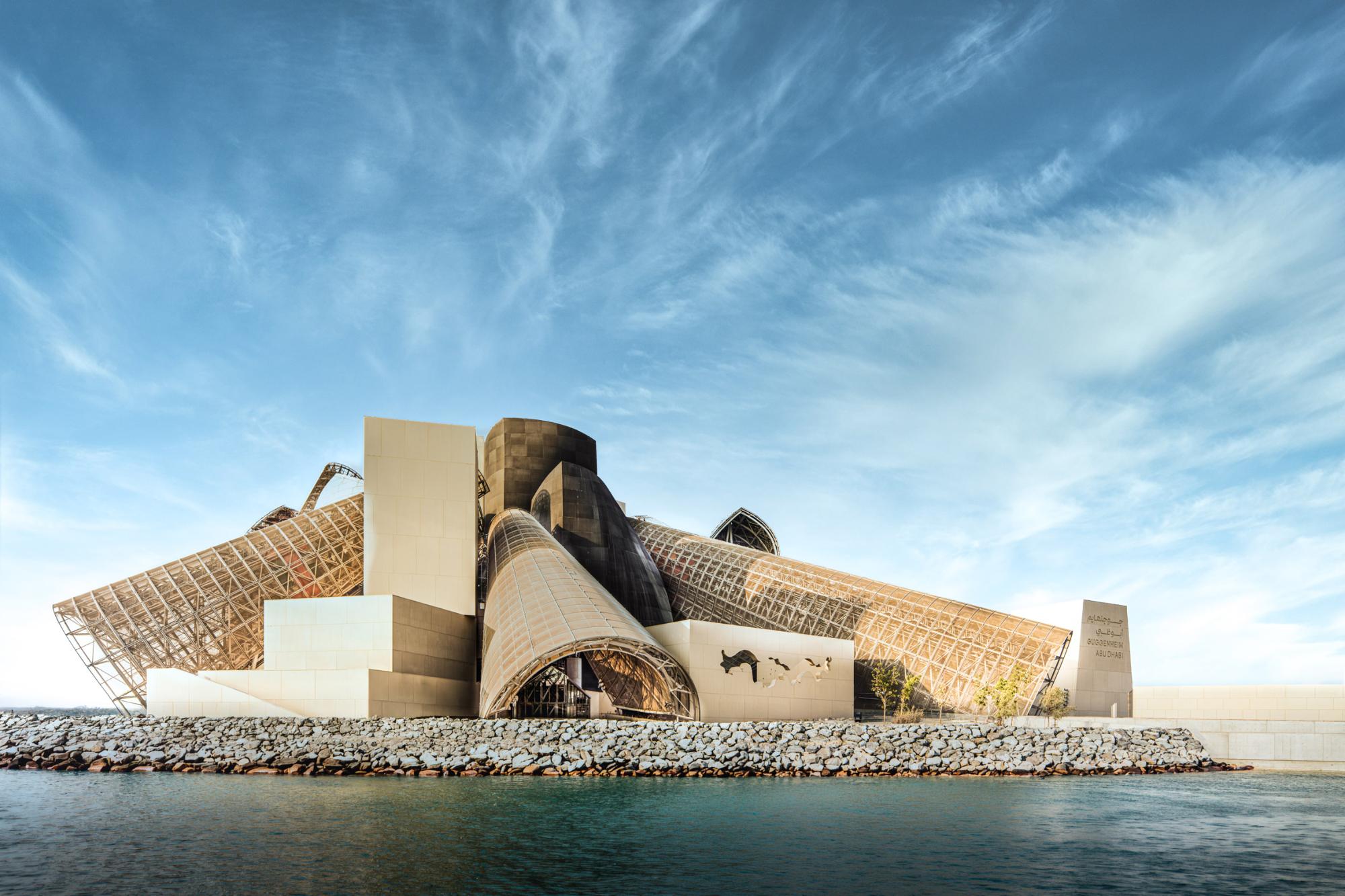 古根海姆阿布扎比分馆(Guggenheim Abu Dhabi)