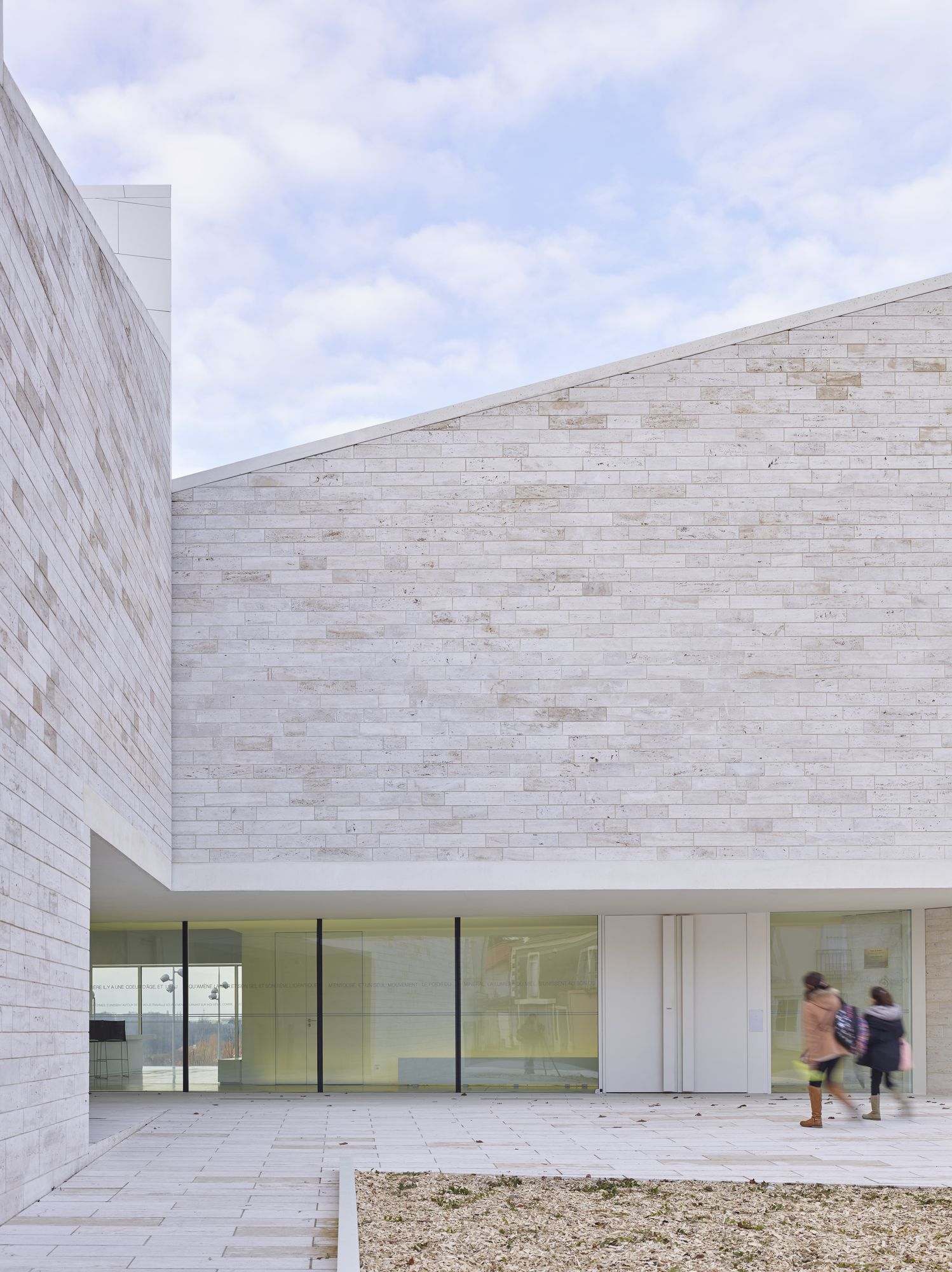 维尔图文化中心（Espace Culturel de Vertou）